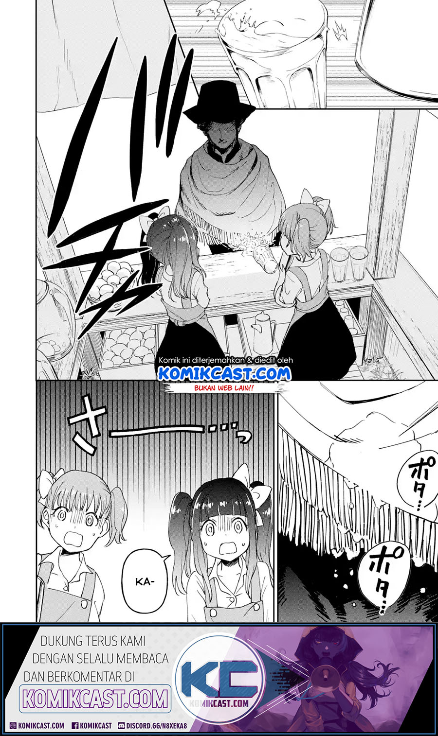 Boukensha License o Hakudatsu Sareta Ossan Dakedo, Manamusume ga Dekita no de Nonbiri Jinsei Chapter 20.3 Gambar 6
