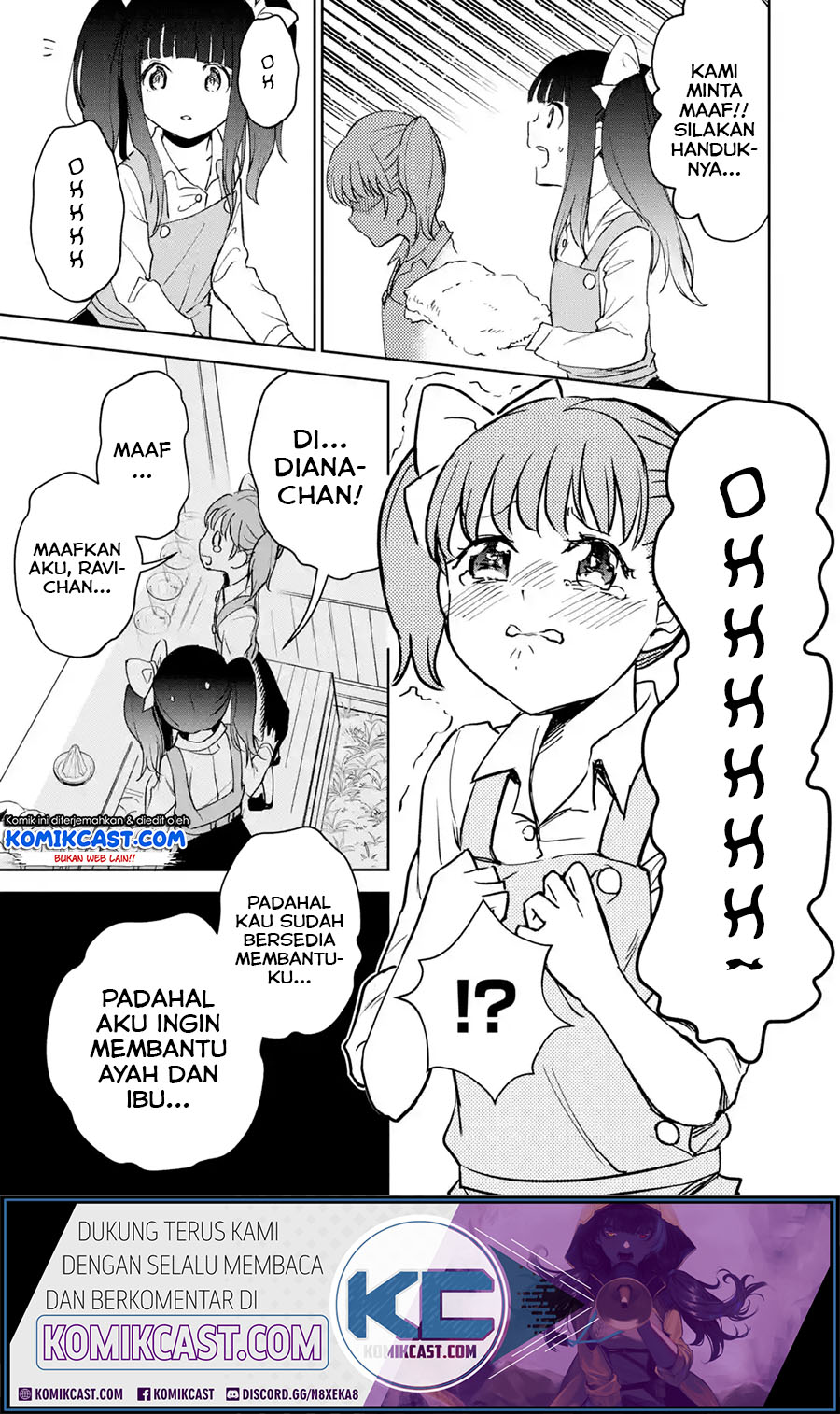 Boukensha License o Hakudatsu Sareta Ossan Dakedo, Manamusume ga Dekita no de Nonbiri Jinsei Chapter 20.3 Gambar 7