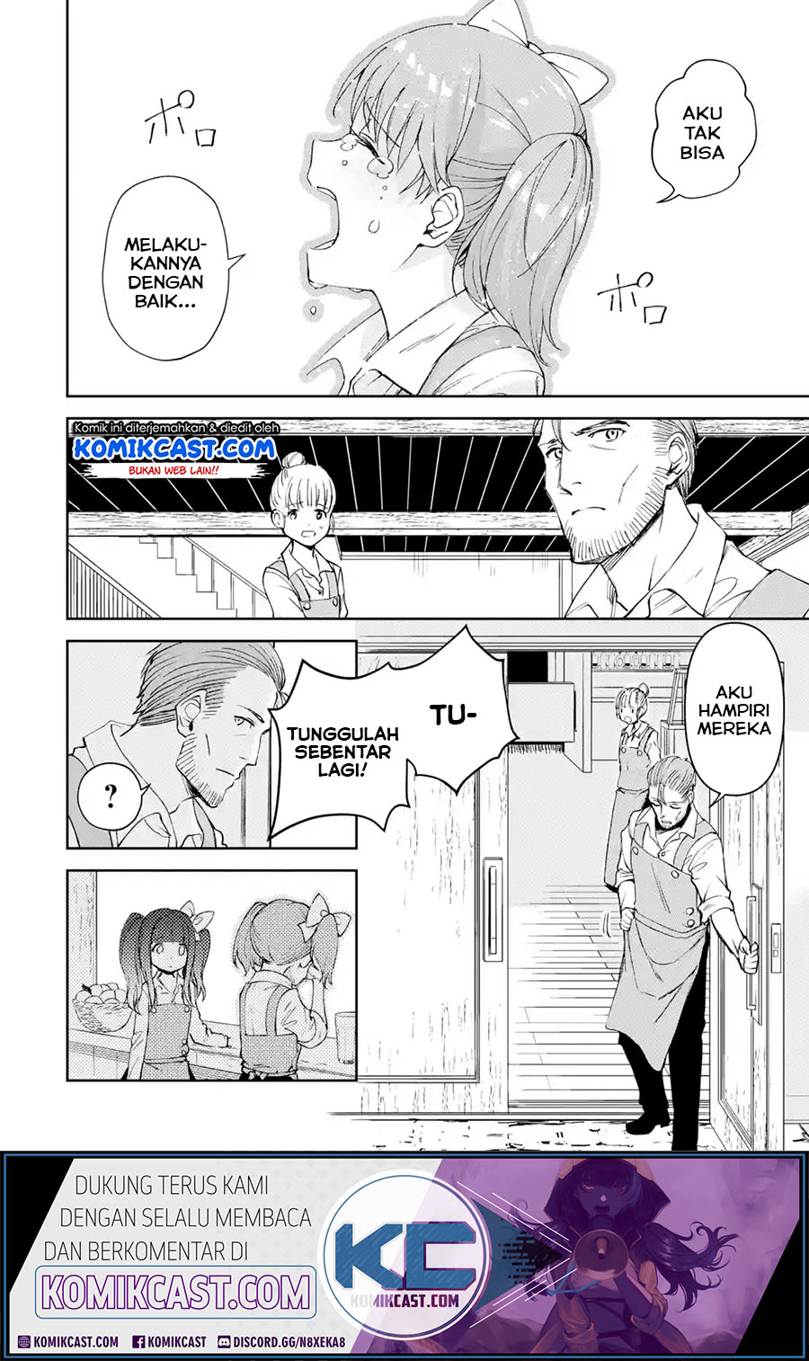 Boukensha License o Hakudatsu Sareta Ossan Dakedo, Manamusume ga Dekita no de Nonbiri Jinsei Chapter 20.3 Gambar 8