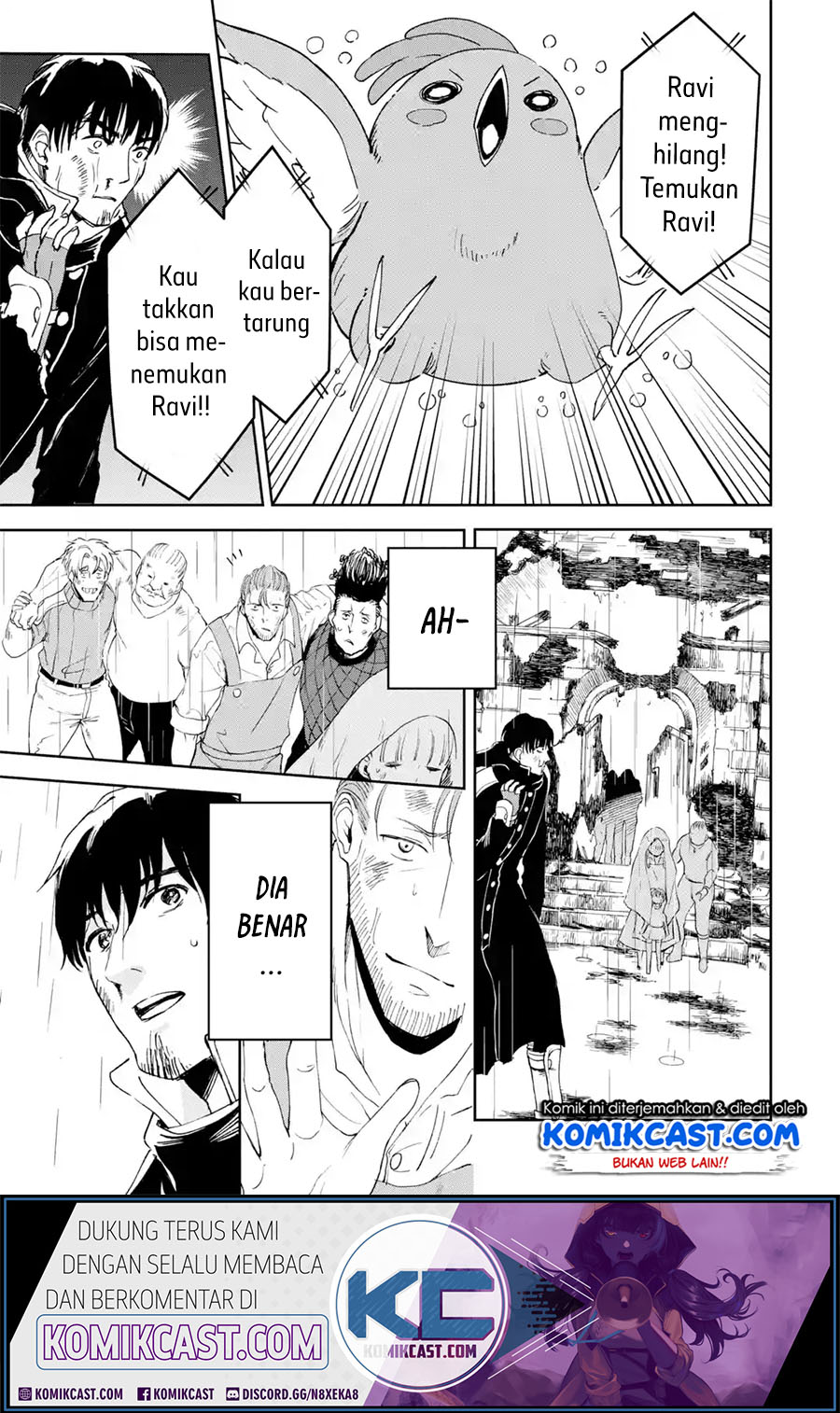 Boukensha License o Hakudatsu Sareta Ossan Dakedo, Manamusume ga Dekita no de Nonbiri Jinsei Chapter 22.3 Gambar 2