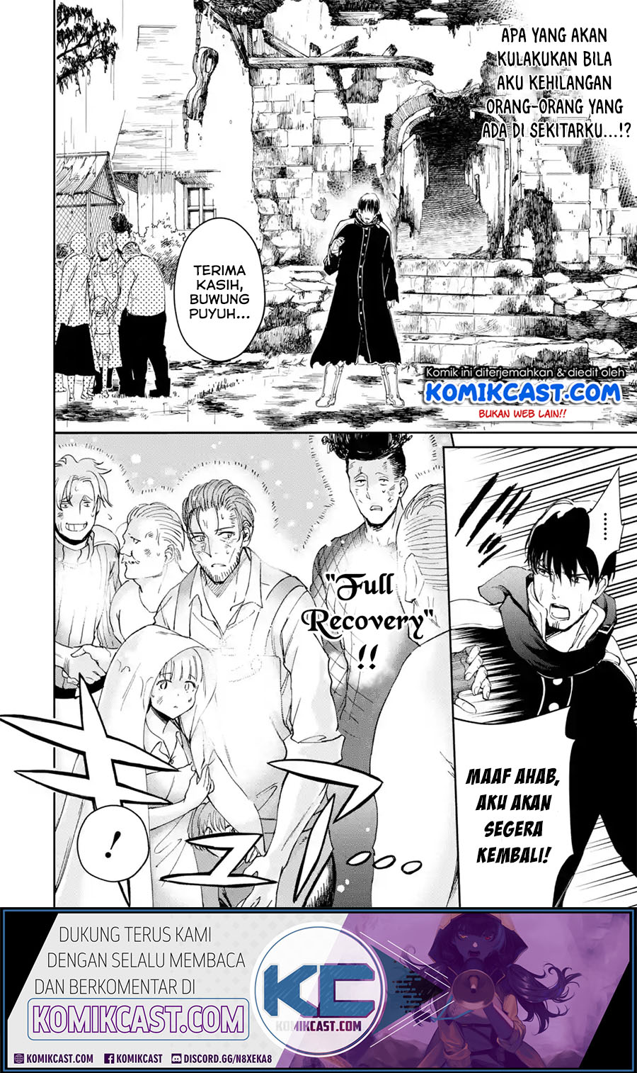 Boukensha License o Hakudatsu Sareta Ossan Dakedo, Manamusume ga Dekita no de Nonbiri Jinsei Chapter 22.3 Gambar 3