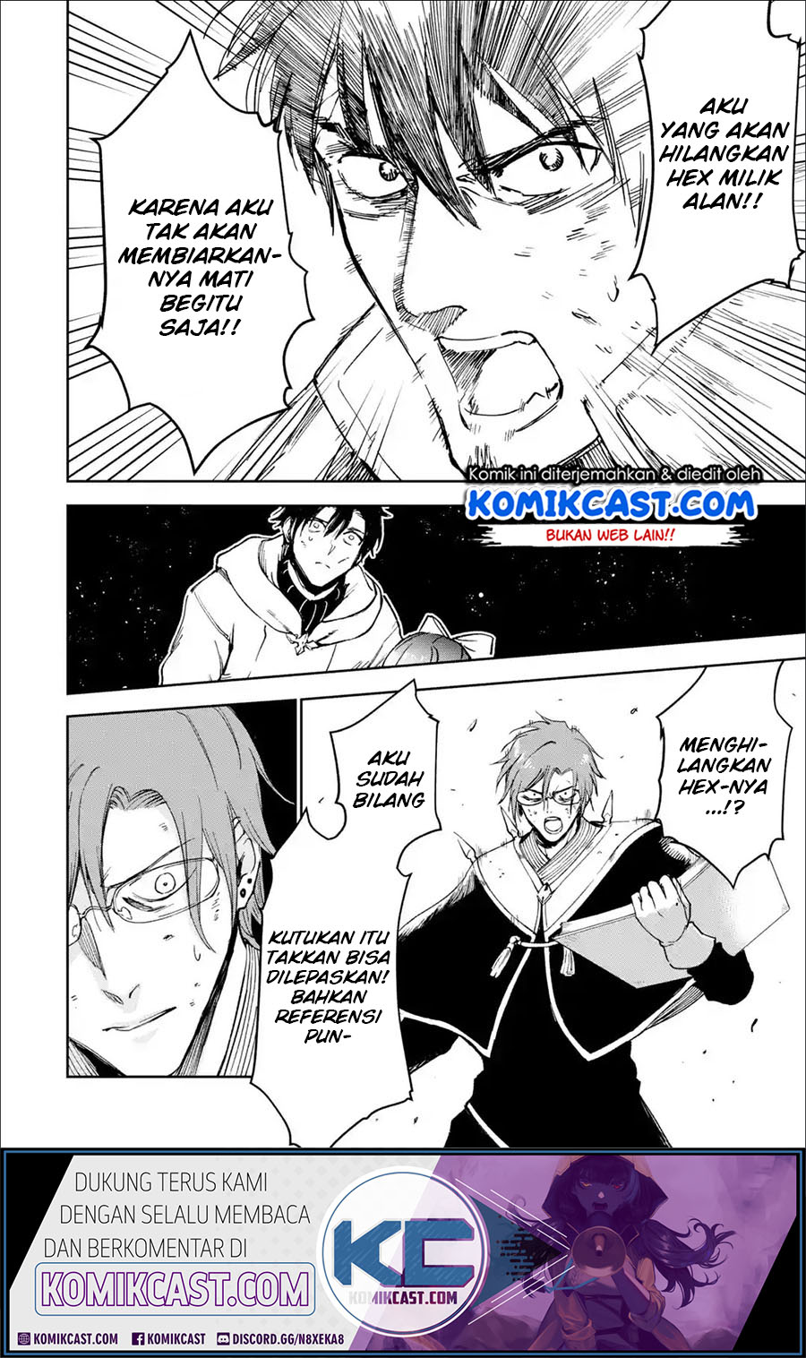 Boukensha License o Hakudatsu Sareta Ossan Dakedo, Manamusume ga Dekita no de Nonbiri Jinsei Chapter 23.5 Gambar 3