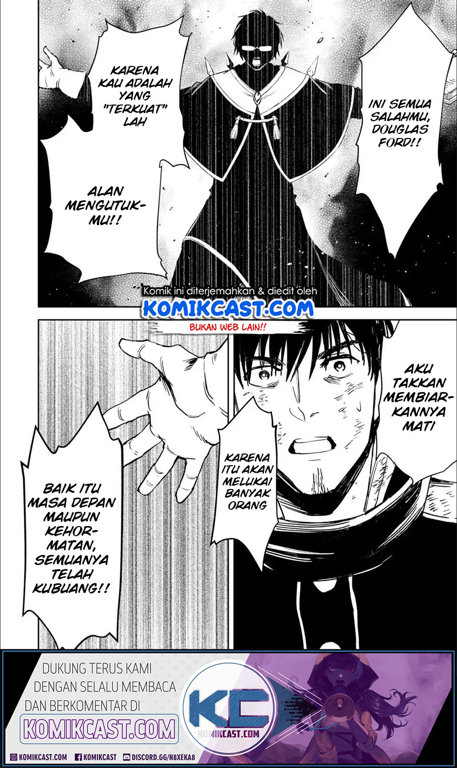 Boukensha License o Hakudatsu Sareta Ossan Dakedo, Manamusume ga Dekita no de Nonbiri Jinsei Chapter 23.5 Gambar 7