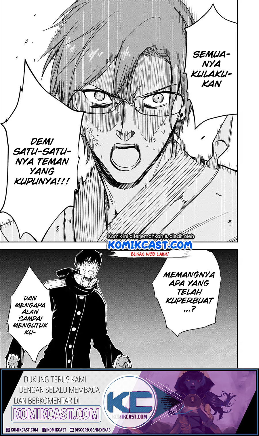 Boukensha License o Hakudatsu Sareta Ossan Dakedo, Manamusume ga Dekita no de Nonbiri Jinsei Chapter 23.5 Gambar 8