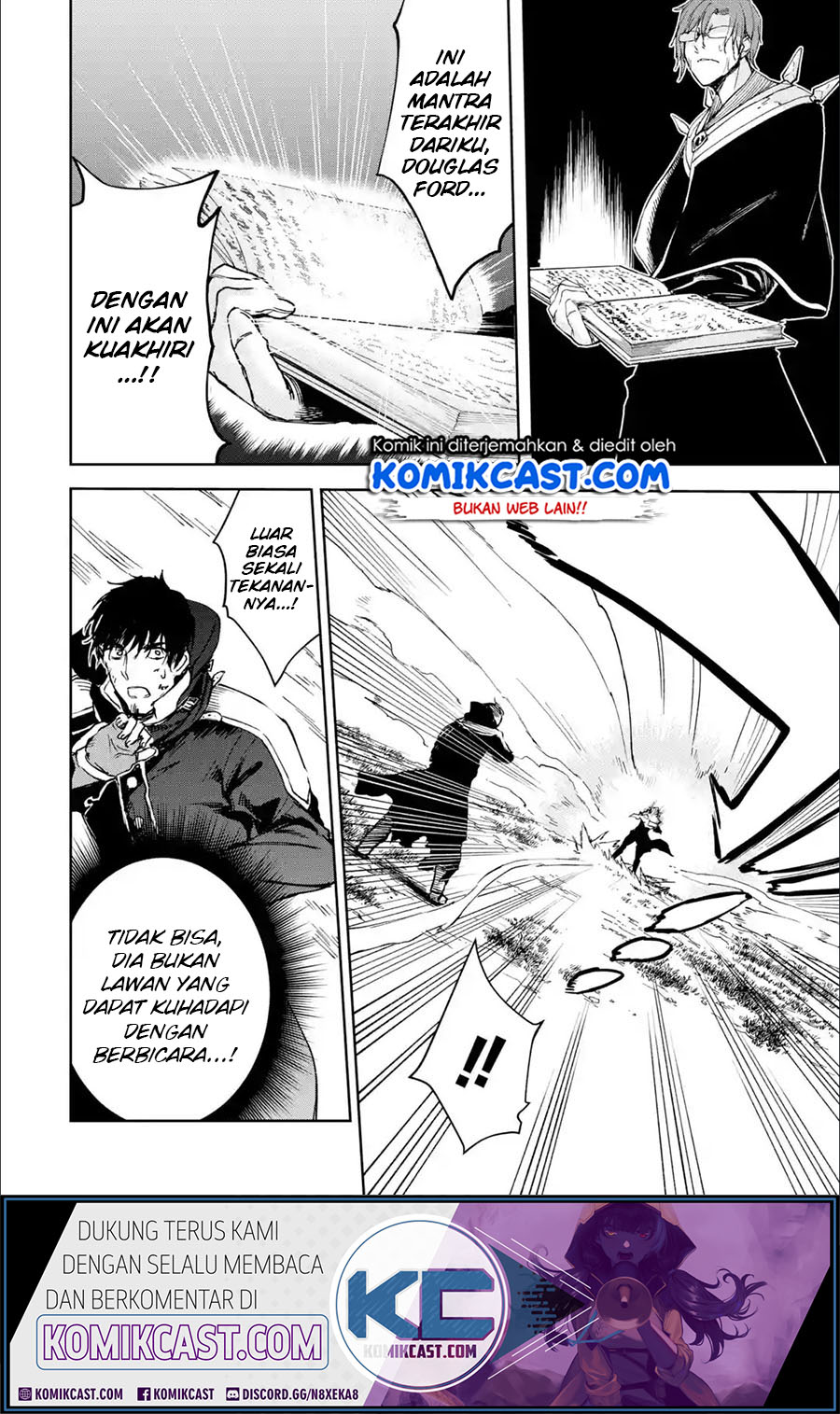 Boukensha License o Hakudatsu Sareta Ossan Dakedo, Manamusume ga Dekita no de Nonbiri Jinsei Chapter 23.5 Gambar 9