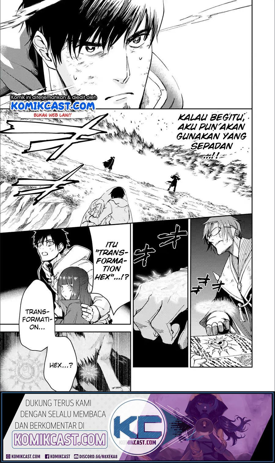 Boukensha License o Hakudatsu Sareta Ossan Dakedo, Manamusume ga Dekita no de Nonbiri Jinsei Chapter 23.5 Gambar 10