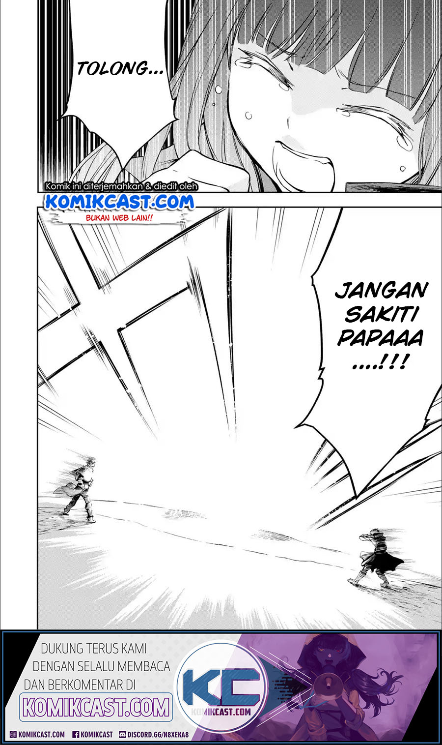 Boukensha License o Hakudatsu Sareta Ossan Dakedo, Manamusume ga Dekita no de Nonbiri Jinsei Chapter 23.5 Gambar 13