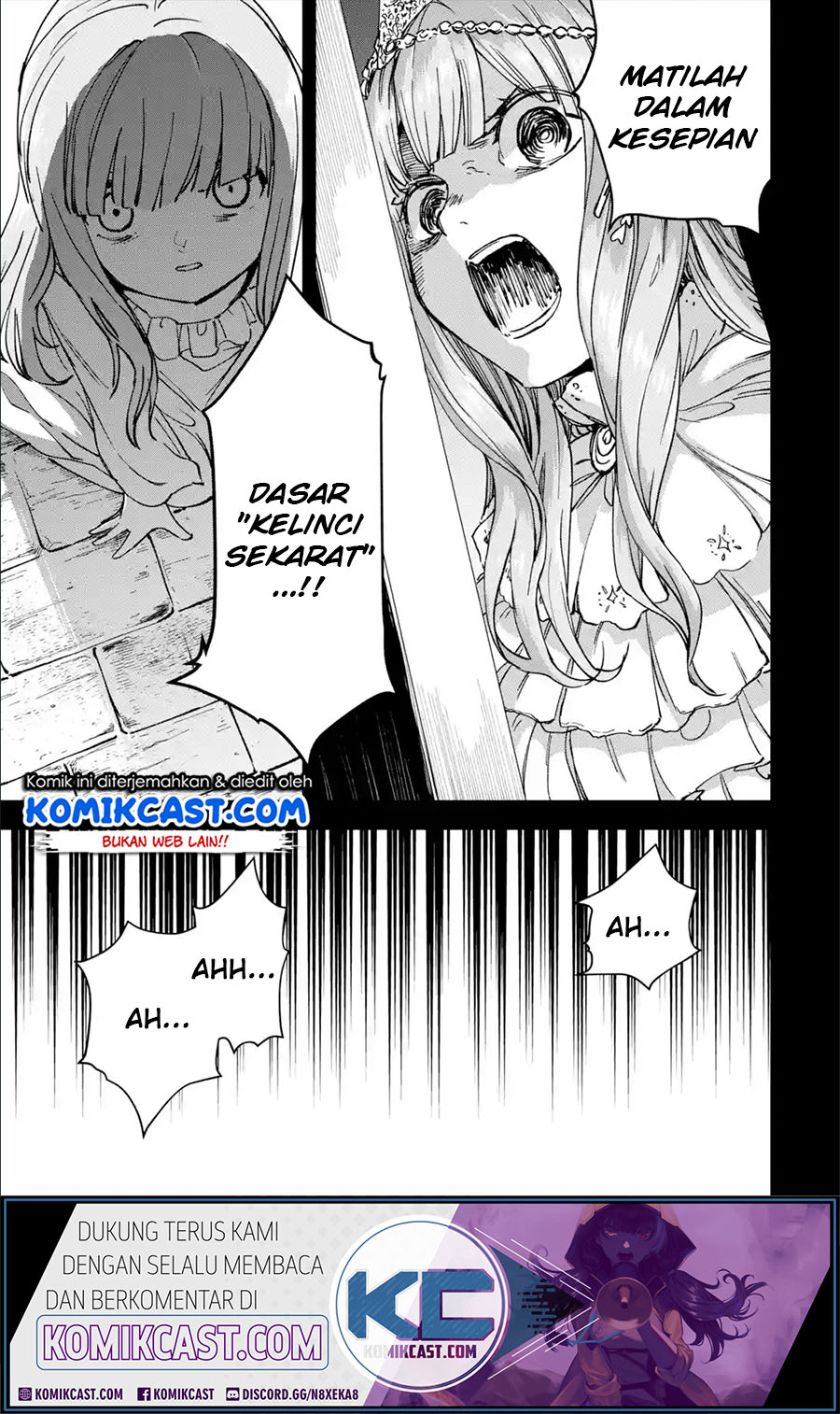 Boukensha License o Hakudatsu Sareta Ossan Dakedo, Manamusume ga Dekita no de Nonbiri Jinsei Chapter 24.2 Gambar 10