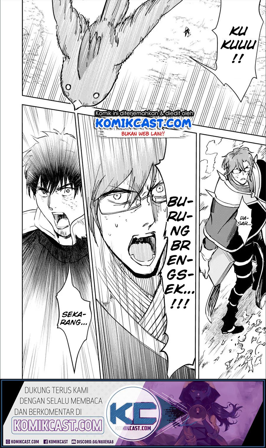 Boukensha License o Hakudatsu Sareta Ossan Dakedo, Manamusume ga Dekita no de Nonbiri Jinsei Chapter 24.4 Gambar 4