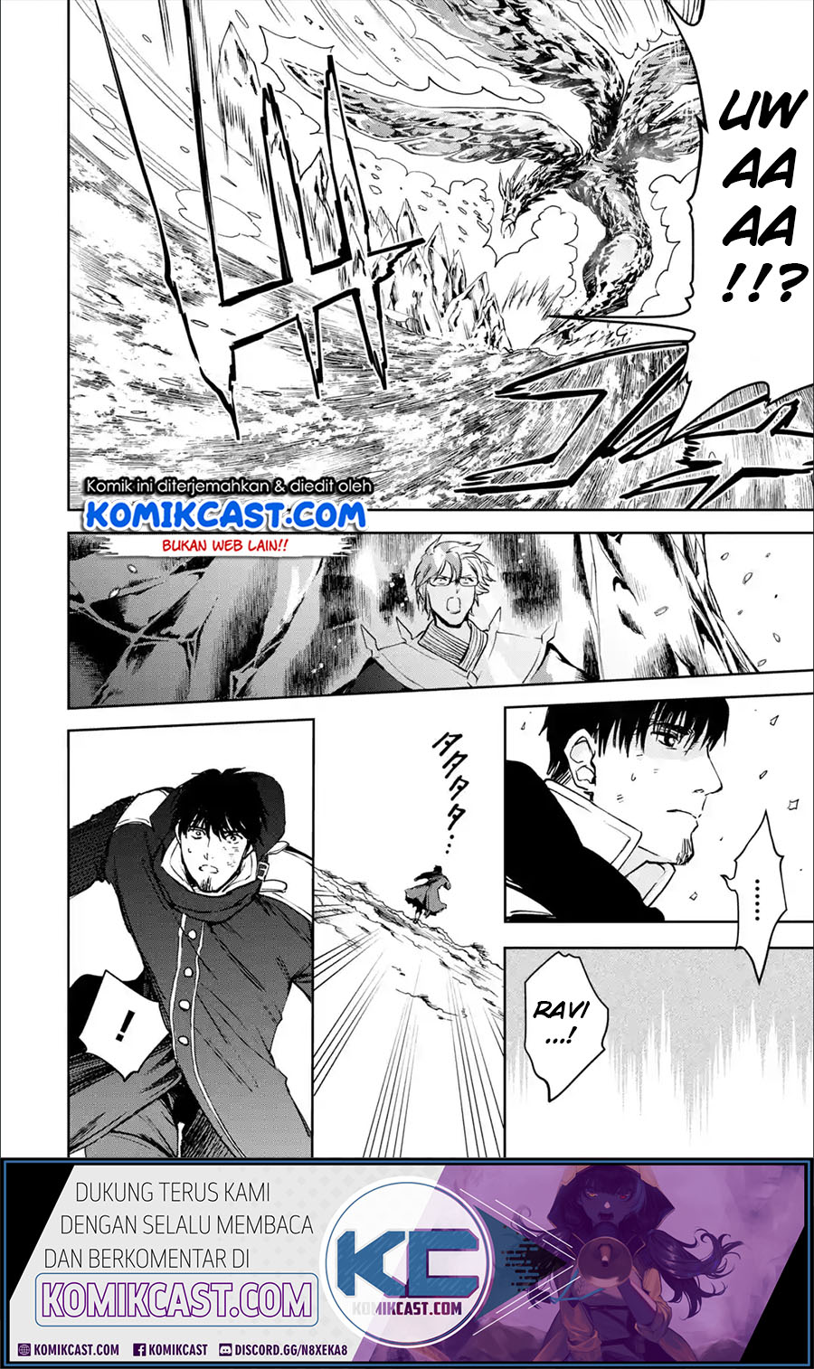 Boukensha License o Hakudatsu Sareta Ossan Dakedo, Manamusume ga Dekita no de Nonbiri Jinsei Chapter 24.4 Gambar 6