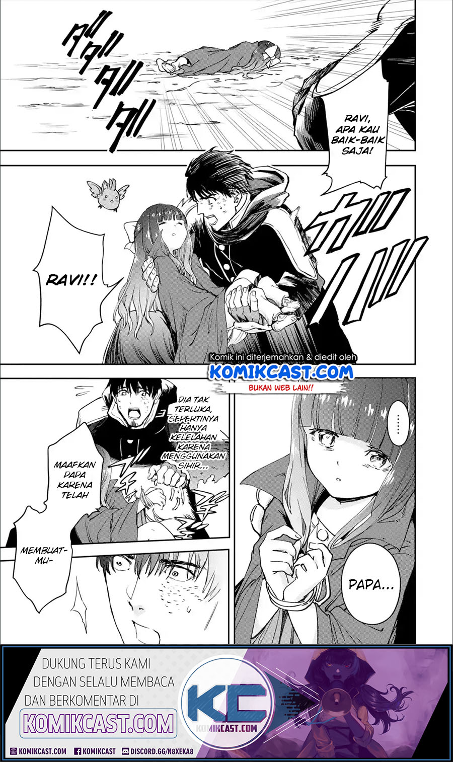 Boukensha License o Hakudatsu Sareta Ossan Dakedo, Manamusume ga Dekita no de Nonbiri Jinsei Chapter 24.4 Gambar 7