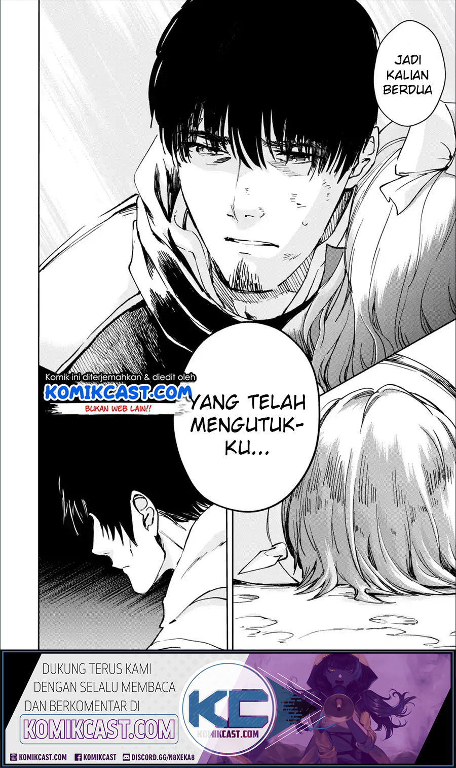 Boukensha License o Hakudatsu Sareta Ossan Dakedo, Manamusume ga Dekita no de Nonbiri Jinsei Chapter 24.4 Gambar 12