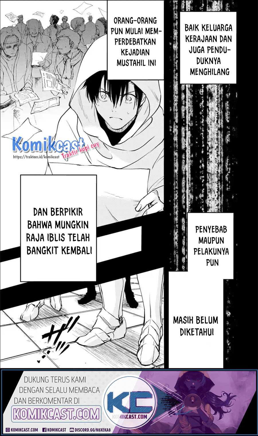 Boukensha License o Hakudatsu Sareta Ossan Dakedo, Manamusume ga Dekita no de Nonbiri Jinsei Chapter 25.3 Gambar 17