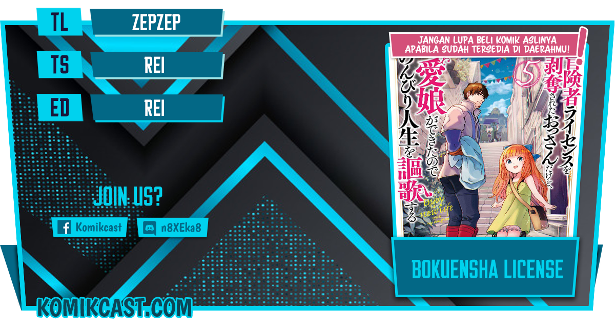 Boukensha License o Hakudatsu Sareta Ossan Dakedo, Manamusume ga Dekita no de Nonbiri Jinsei Chapter 30.2 Gambar 1