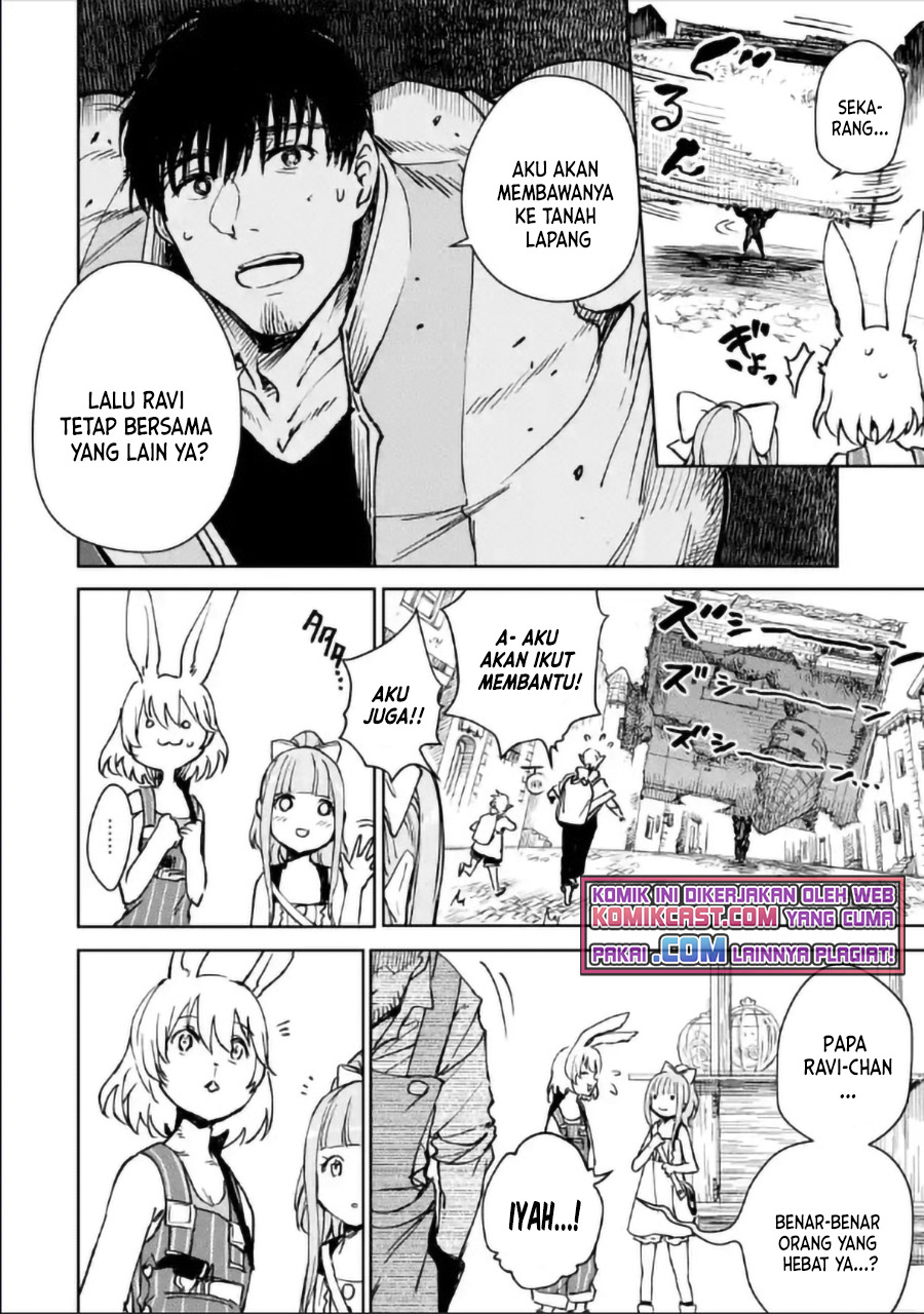 Boukensha License o Hakudatsu Sareta Ossan Dakedo, Manamusume ga Dekita no de Nonbiri Jinsei Chapter 30.2 Gambar 15