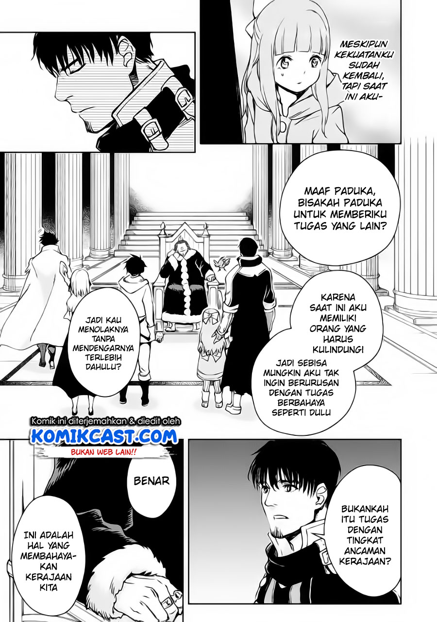 Boukensha License o Hakudatsu Sareta Ossan Dakedo, Manamusume ga Dekita no de Nonbiri Jinsei Chapter 32.2 Gambar 3
