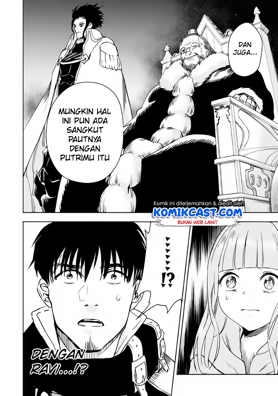 Boukensha License o Hakudatsu Sareta Ossan Dakedo, Manamusume ga Dekita no de Nonbiri Jinsei Chapter 32.2 Gambar 4