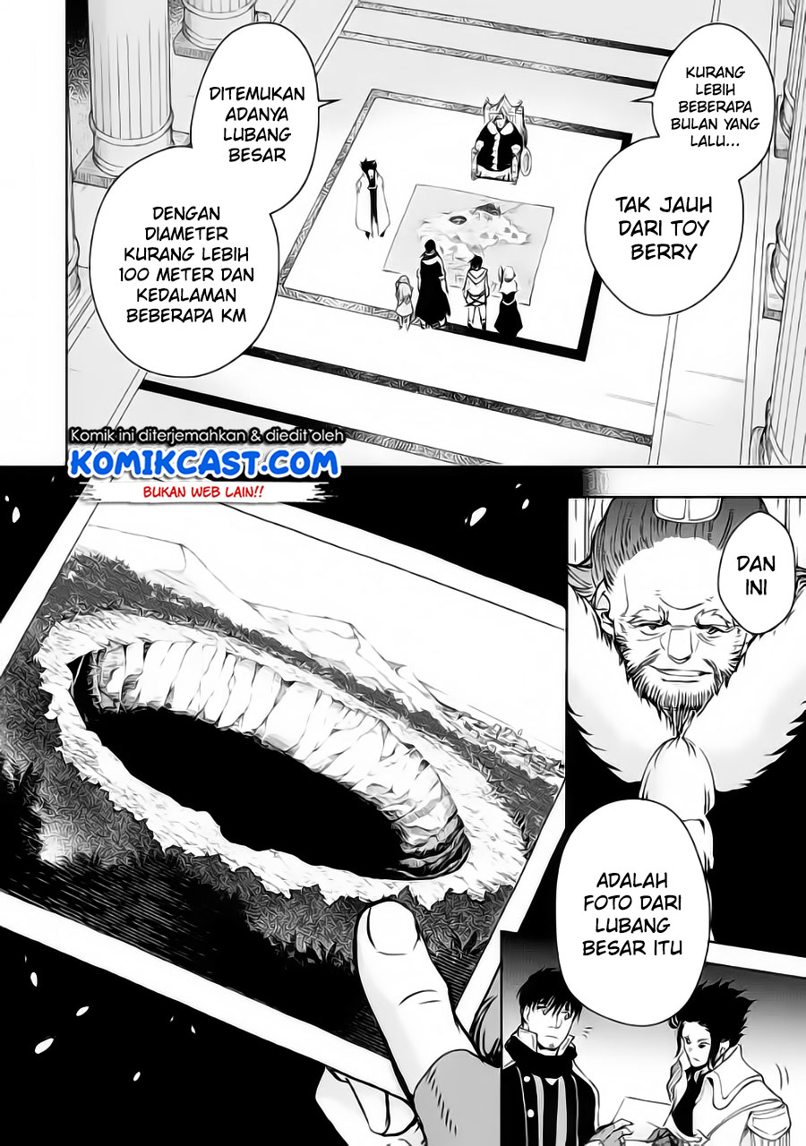 Boukensha License o Hakudatsu Sareta Ossan Dakedo, Manamusume ga Dekita no de Nonbiri Jinsei Chapter 32.2 Gambar 6