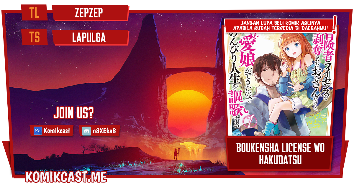Boukensha License o Hakudatsu Sareta Ossan Dakedo, Manamusume ga Dekita no de Nonbiri Jinsei Chapter 35.2 Gambar 1