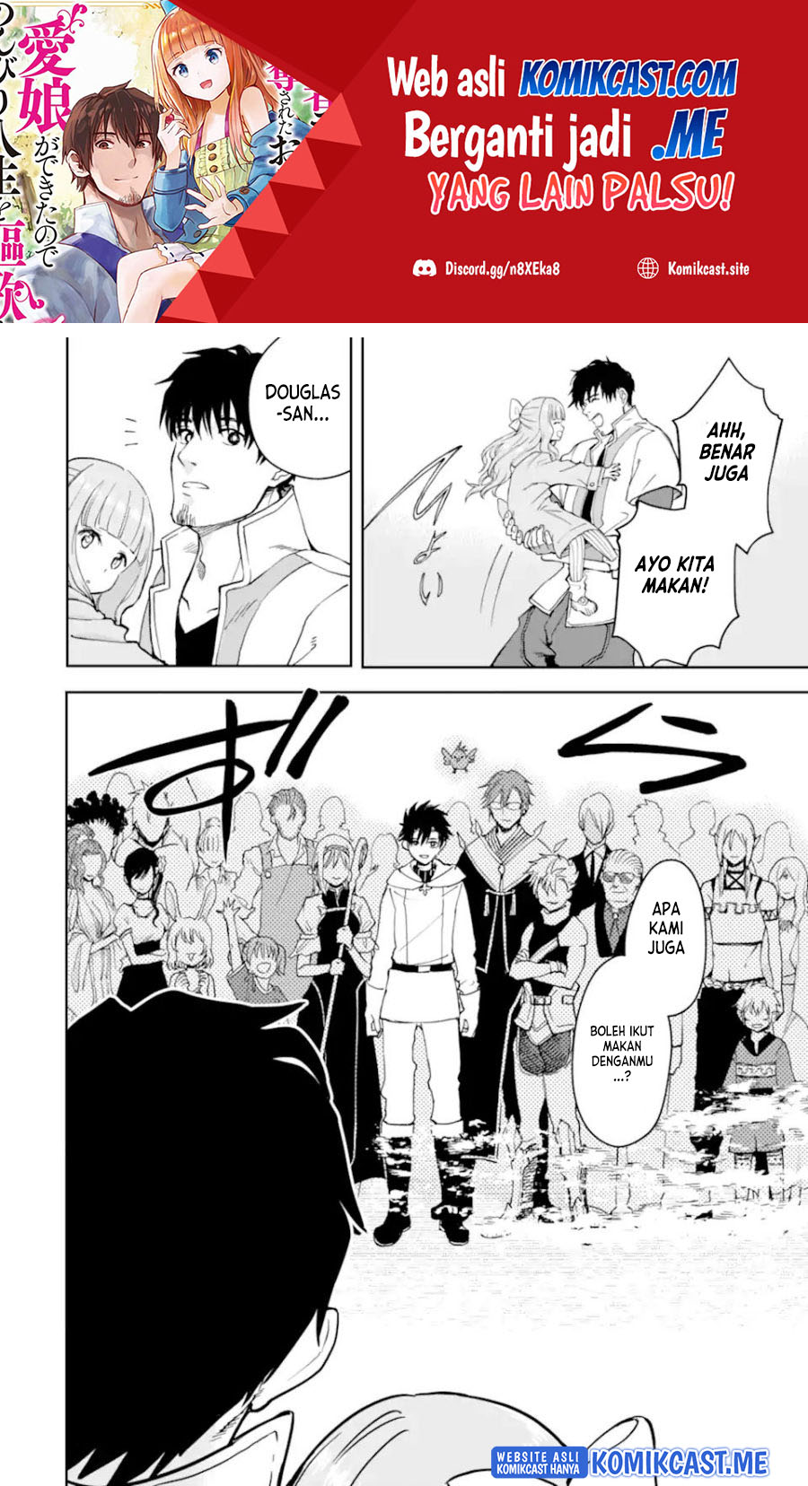 Boukensha License o Hakudatsu Sareta Ossan Dakedo, Manamusume ga Dekita no de Nonbiri Jinsei Chapter 35.2 Gambar 2