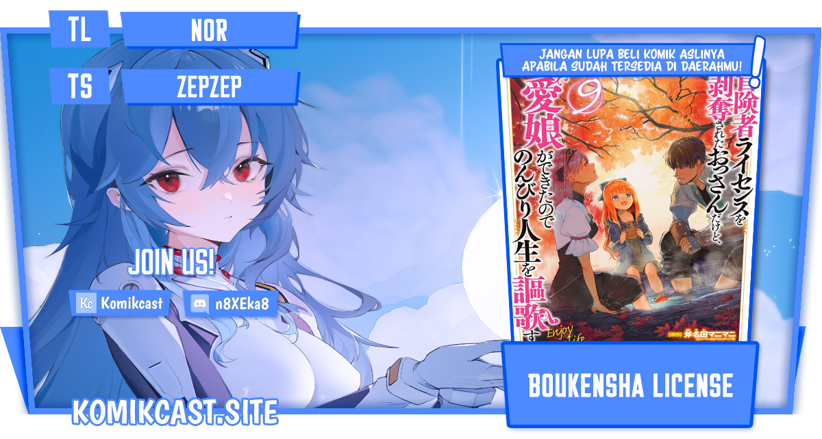 Boukensha License o Hakudatsu Sareta Ossan Dakedo, Manamusume ga Dekita no de Nonbiri Jinsei Chapter 38.1 Gambar 1