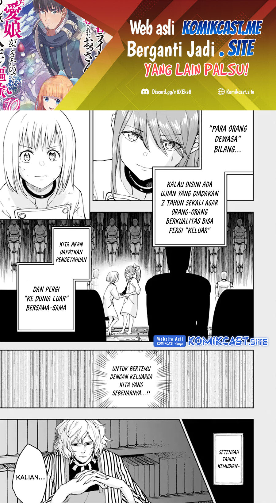 Boukensha License o Hakudatsu Sareta Ossan Dakedo, Manamusume ga Dekita no de Nonbiri Jinsei Chapter 38.3 Gambar 2