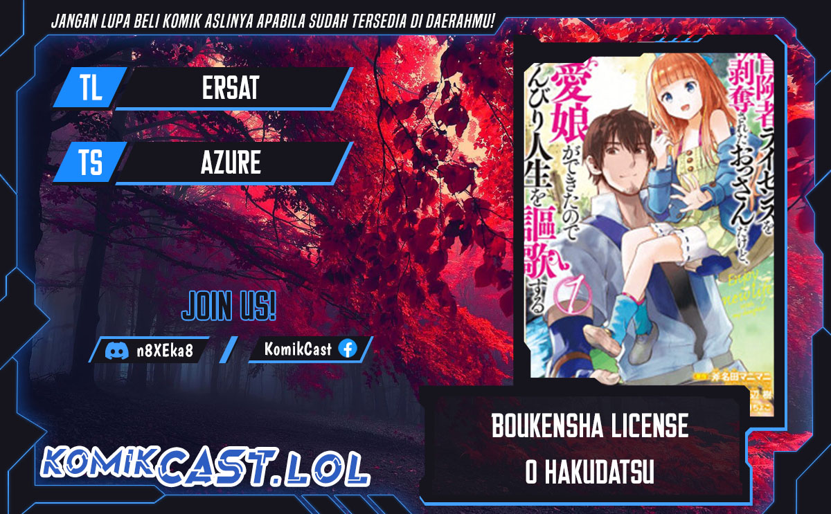 Boukensha License o Hakudatsu Sareta Ossan Dakedo, Manamusume ga Dekita no de Nonbiri Jinsei Chapter 45 Gambar 1