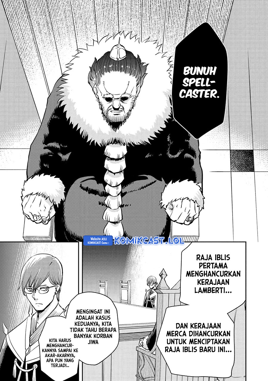 Boukensha License o Hakudatsu Sareta Ossan Dakedo, Manamusume ga Dekita no de Nonbiri Jinsei Chapter 45 Gambar 32