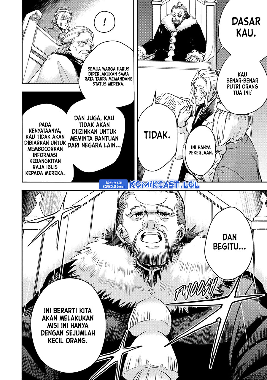 Boukensha License o Hakudatsu Sareta Ossan Dakedo, Manamusume ga Dekita no de Nonbiri Jinsei Chapter 46 Gambar 5