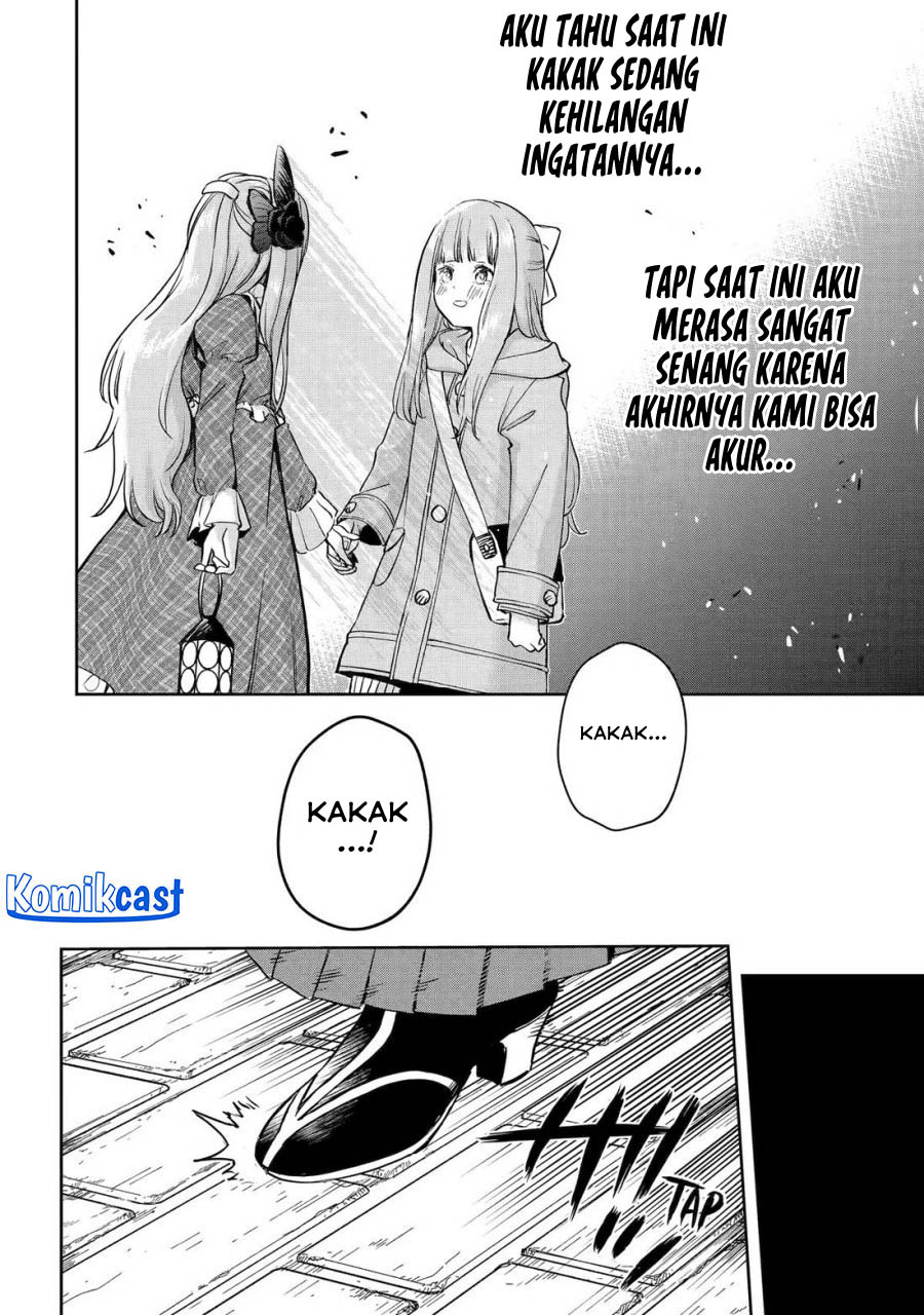 Boukensha License o Hakudatsu Sareta Ossan Dakedo, Manamusume ga Dekita no de Nonbiri Jinsei Chapter 47 Gambar 19