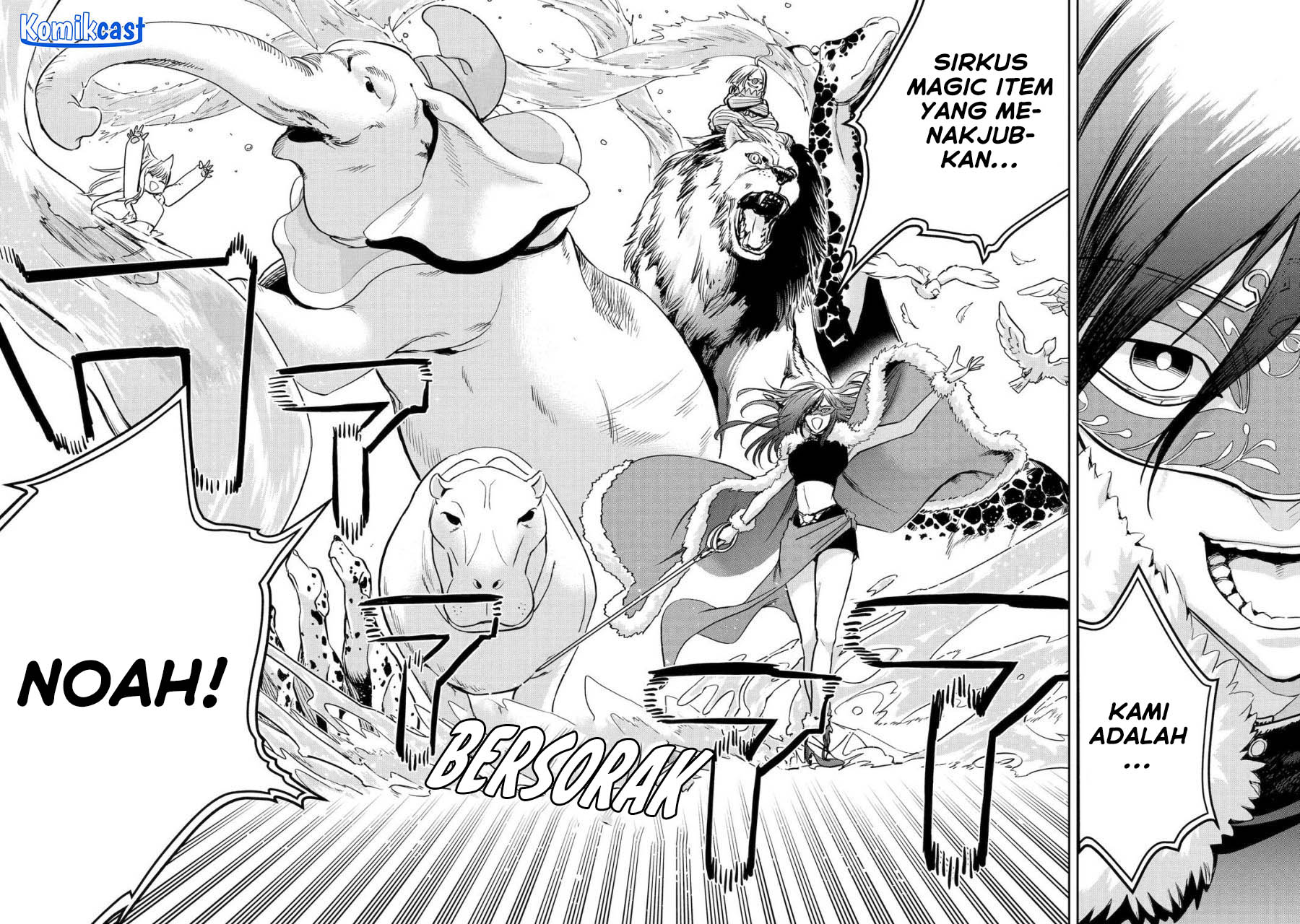 Boukensha License o Hakudatsu Sareta Ossan Dakedo, Manamusume ga Dekita no de Nonbiri Jinsei Chapter 47 Gambar 28