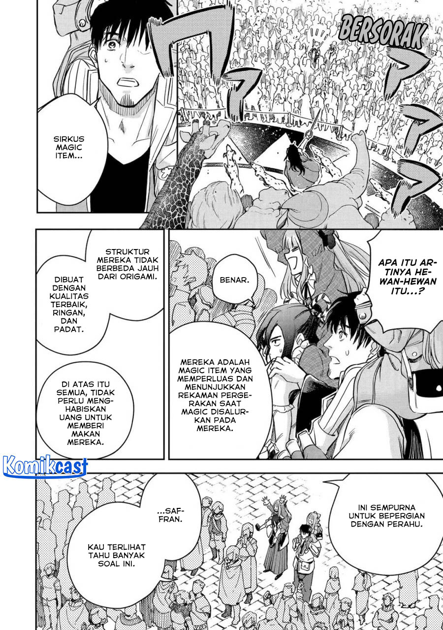 Boukensha License o Hakudatsu Sareta Ossan Dakedo, Manamusume ga Dekita no de Nonbiri Jinsei Chapter 47 Gambar 29