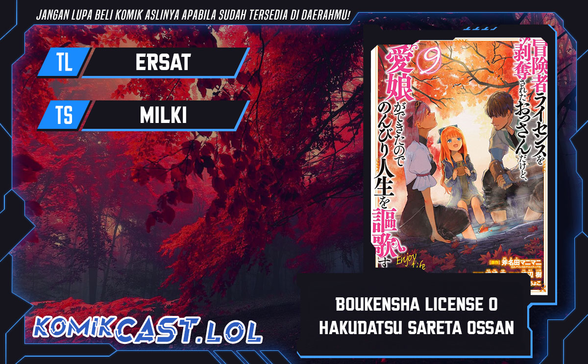 Boukensha License o Hakudatsu Sareta Ossan Dakedo, Manamusume ga Dekita no de Nonbiri Jinsei Chapter 50 Gambar 1