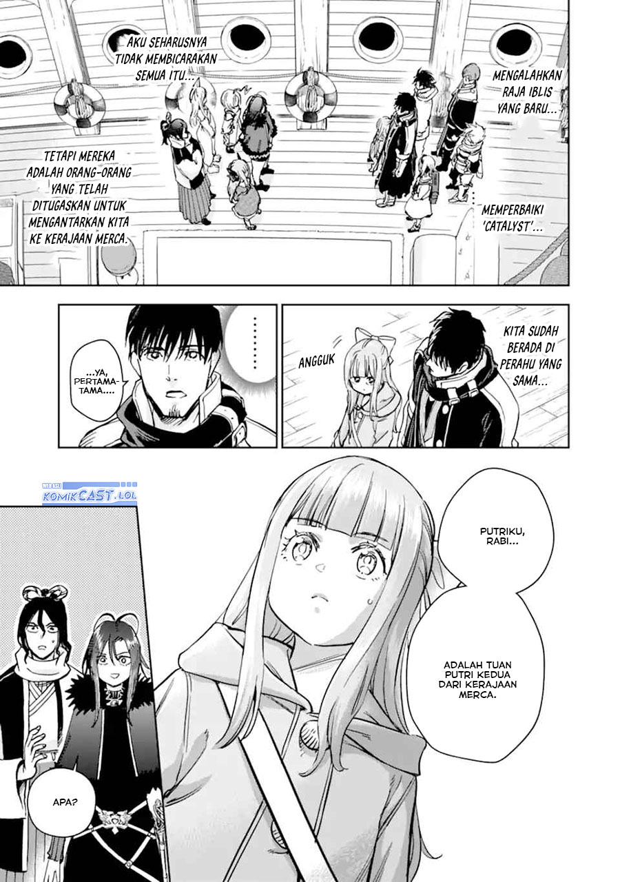 Boukensha License o Hakudatsu Sareta Ossan Dakedo, Manamusume ga Dekita no de Nonbiri Jinsei Chapter 50 Gambar 4
