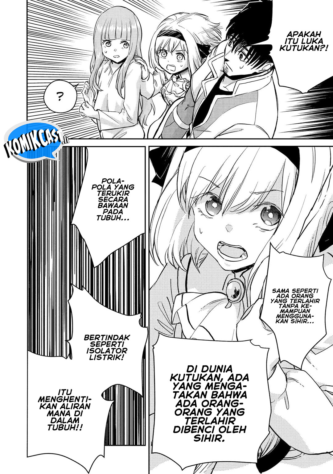 Boukensha License o Hakudatsu Sareta Ossan Dakedo, Manamusume ga Dekita no de Nonbiri Jinsei Chapter 53 Gambar 19