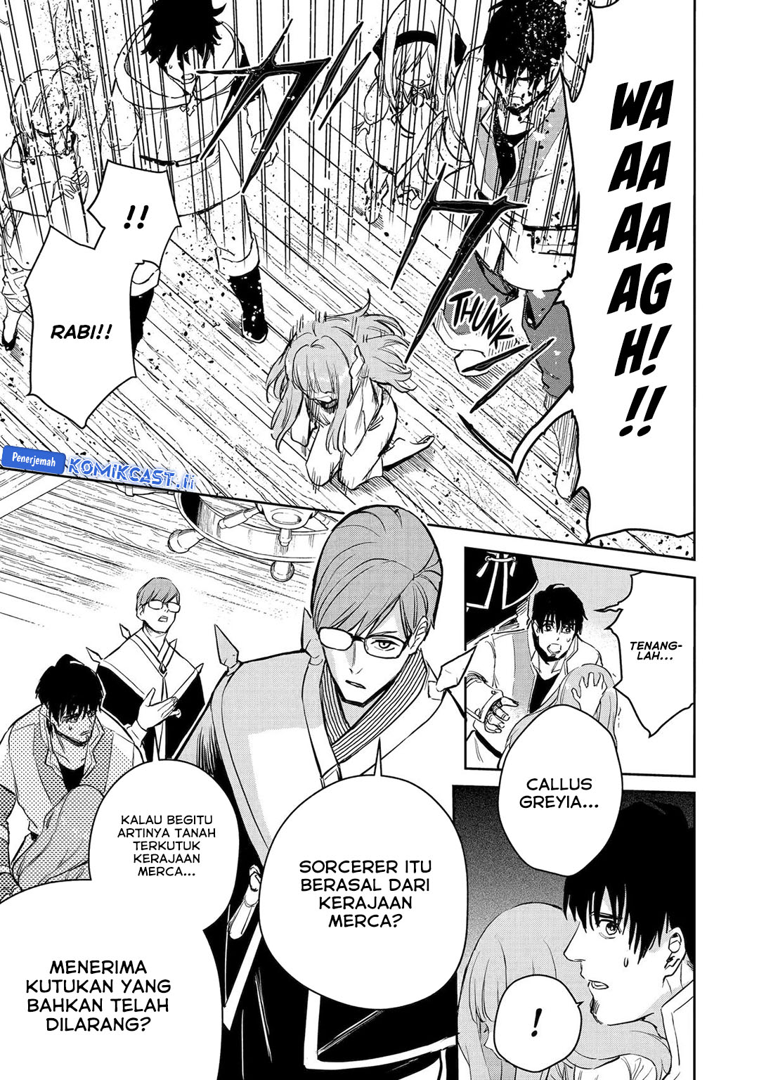 Boukensha License o Hakudatsu Sareta Ossan Dakedo, Manamusume ga Dekita no de Nonbiri Jinsei Chapter 53 Gambar 26