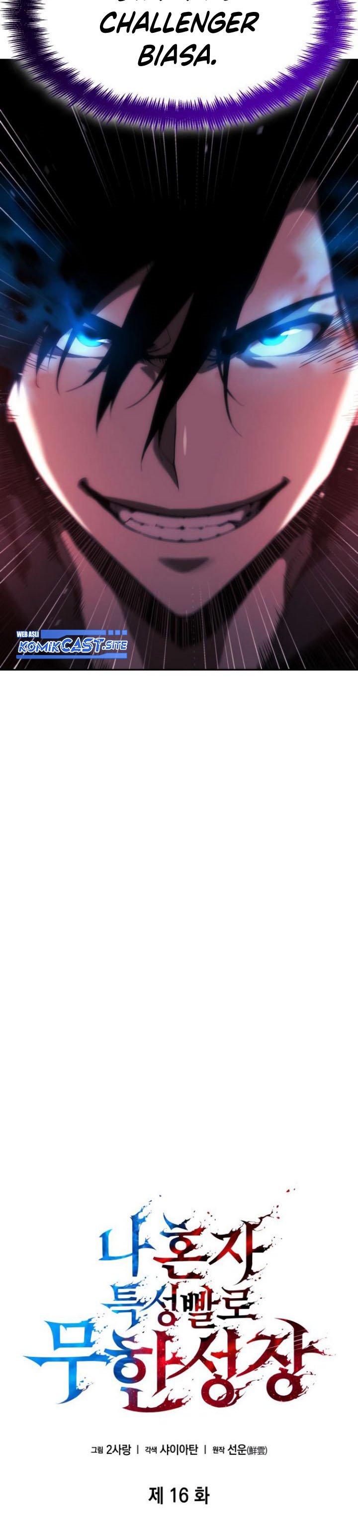Boundless Necromancer Chapter 16 Gambar 4