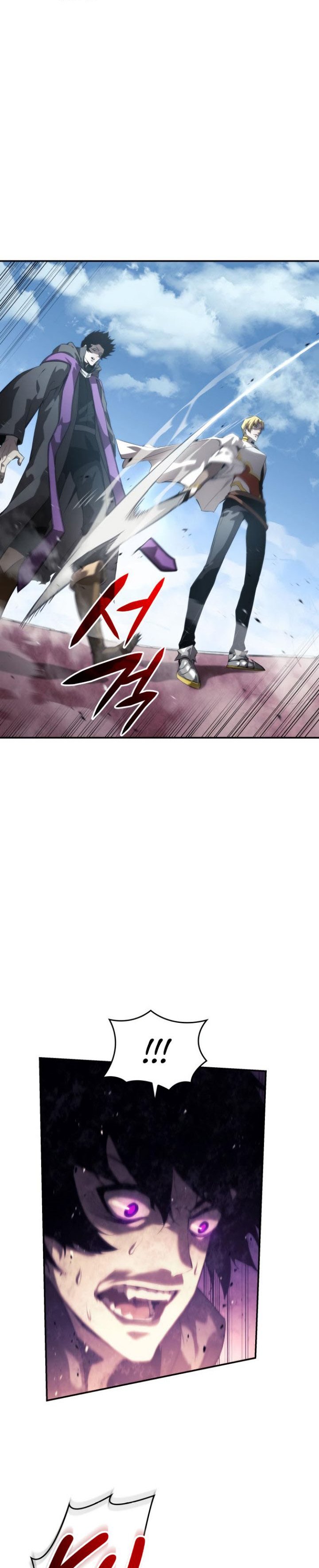 Boundless Necromancer Chapter 16 Gambar 16
