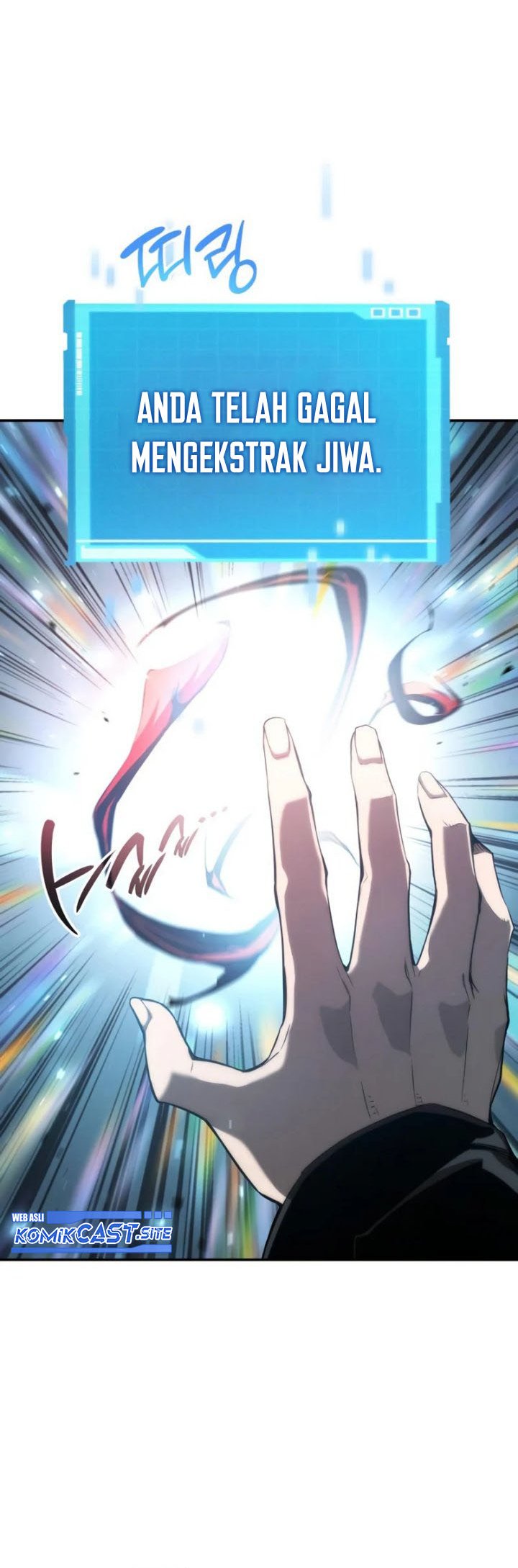 Boundless Necromancer Chapter 19 Gambar 9