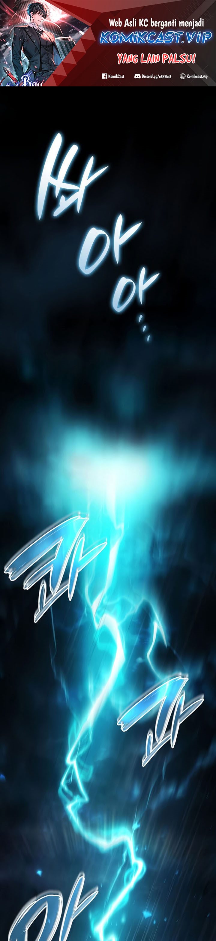 Boundless Necromancer Chapter 48 Gambar 2