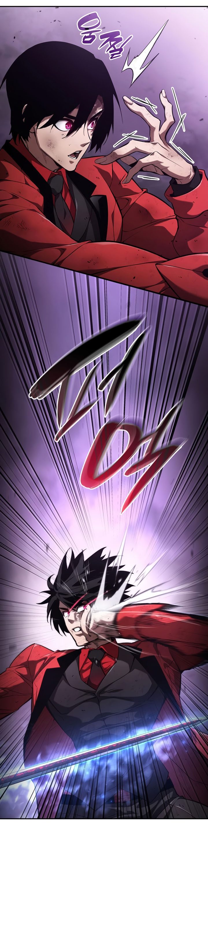 Boundless Necromancer Chapter 51 Gambar 15