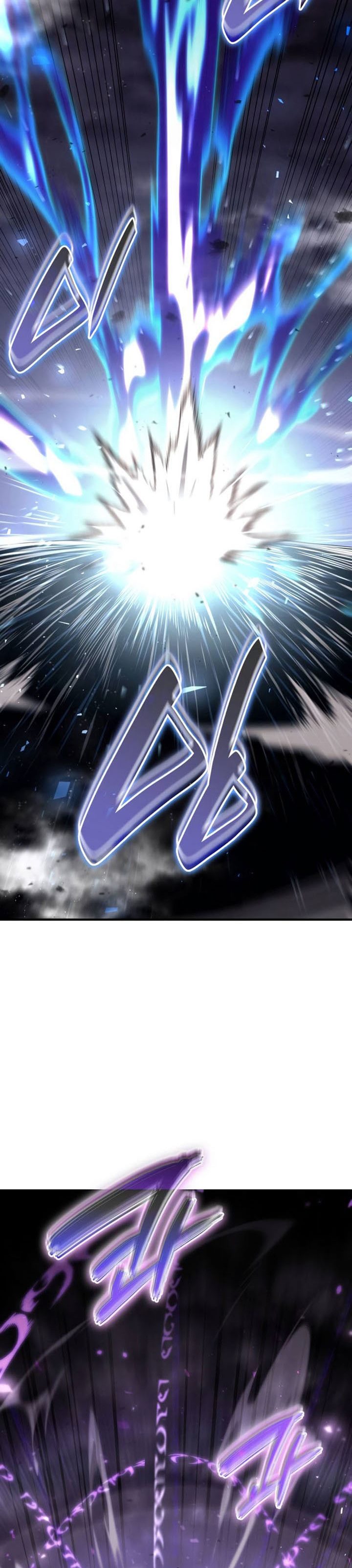 Boundless Necromancer Chapter 65 Gambar 5