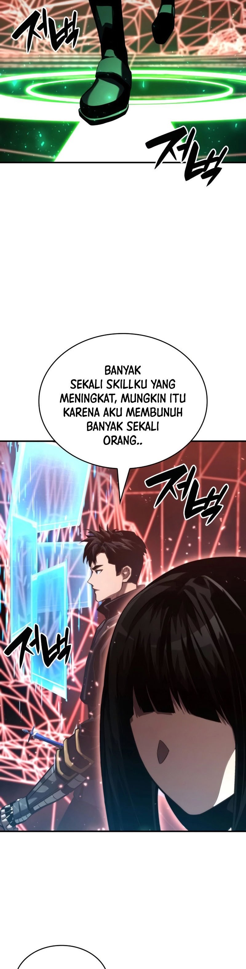 Boundless Necromancer Chapter 82 Gambar 32