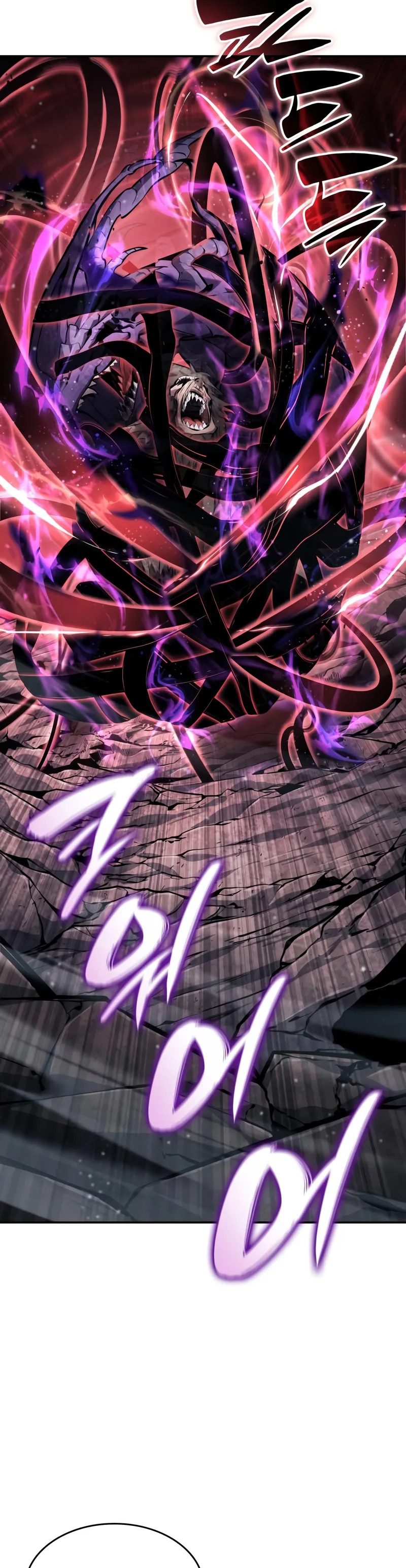 Boundless Necromancer Chapter 124 Gambar 37