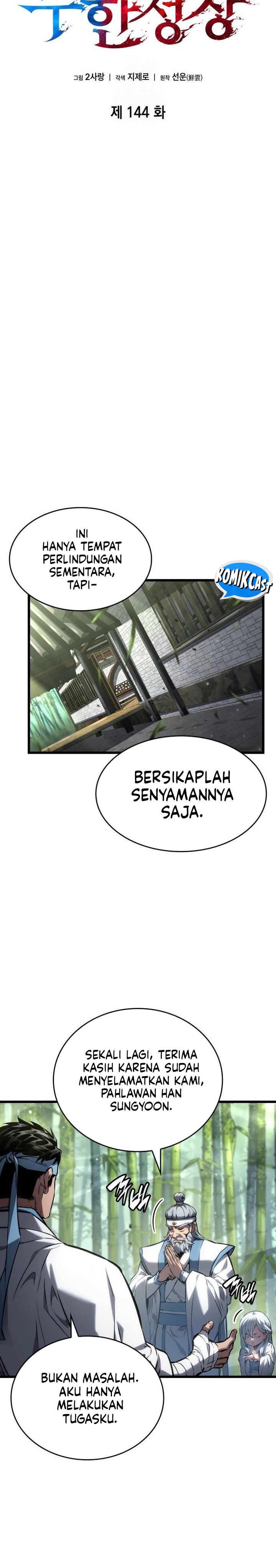 Boundless Necromancer Chapter 144 Gambar 5