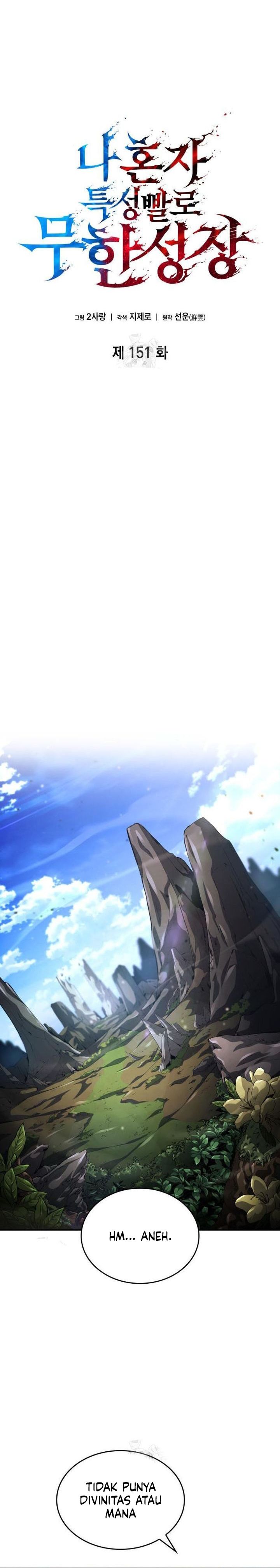 Boundless Necromancer Chapter 151 Gambar 9