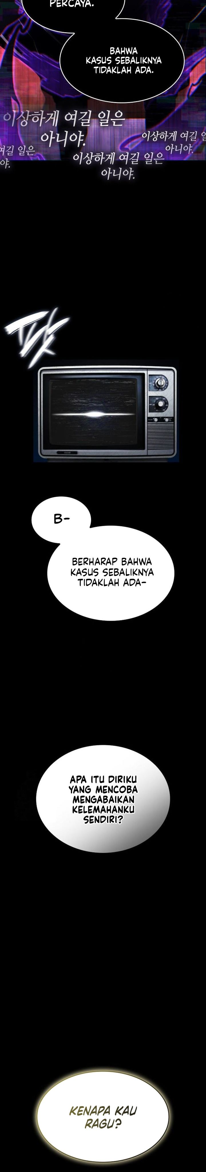 Boundless Necromancer Chapter 158 Gambar 14