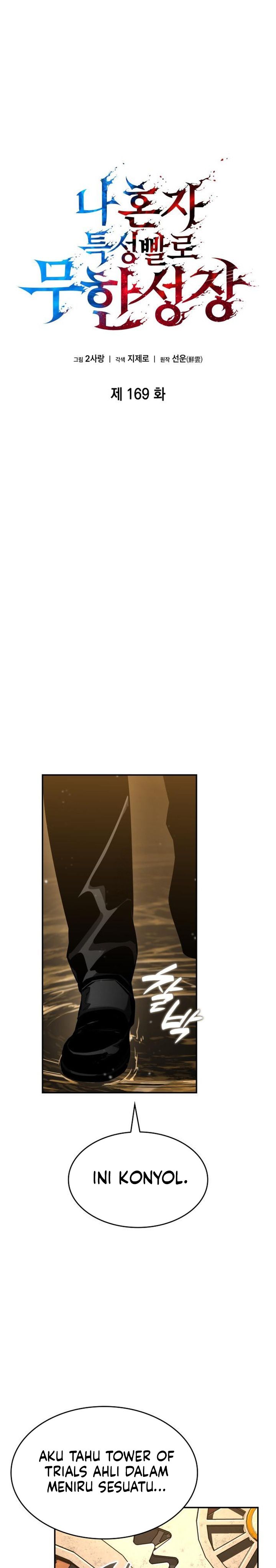 Boundless Necromancer Chapter 169 Gambar 3