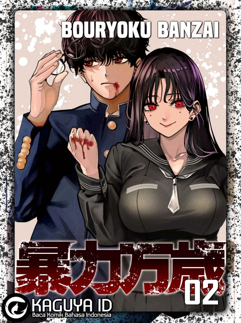 Bouryoku Banzai Chapter 02 Gambar 1