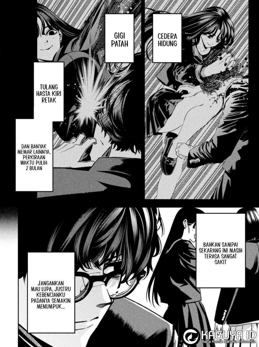 Bouryoku Banzai Chapter 02 Gambar 4